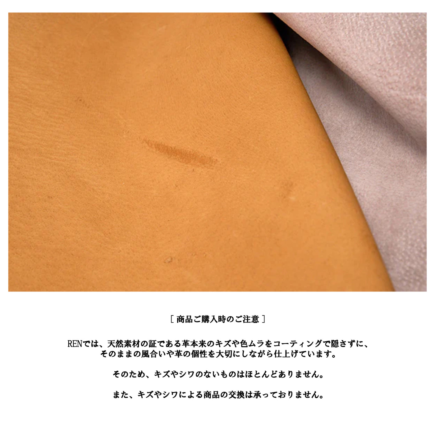 <REN> Hallie Lunch Bag M / Oatmeal