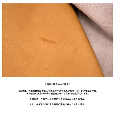 <REN> Hallie Lunch Bag M / Oatmeal